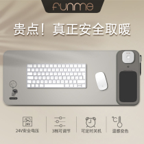 funme graphene warm hand table cushion fever heating mouse pad electric heat warm table cushion oversize writing pad computer office desktop electric heating writing mat winter heating deviner for boys and girls