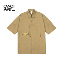 Chen Weiting Chaochao Brand CANOTWAIT Poliquant Limited Joint Printed Men and Womens Popular Short Sleeve Shirts