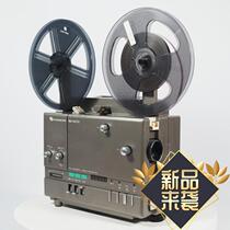 Nostalgic Antique Fuji Fujica Fully Automatic Ultra 8 mm Super 8mm Acoustic Movie Machine Old Fashioned Projecter