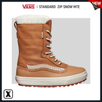 Vulnerable EXDO]W23 VANS snow boots womens winter non-slip warm Standard Zip Snow MTE