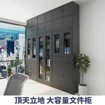Add high filing cabinet Information dossier cabinet credentials document containing cabinet office cabinet with lock lockers