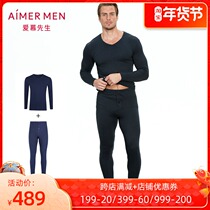 Mr. Aimu counter mens single-layer V-collar plus velvet inner polished thermal underwear set 2018028