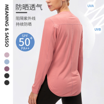 Display Slim Running Speed Dry Jersey Woman Long Sleeve Yoga Fitness Clothes Lulu Professional Sports Hood Cardigan Jacket M8SS