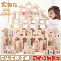 Infant Child Puzzle Assembly Building Block Toys 1-2-year-old baby male girl 3-6 Early teaching without lacquered solid log head