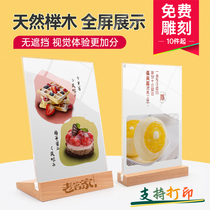 Beech Wood A5 Acrylic Strong Magnetic Bench Card Price Display Card Price Desk Tag Table Top Price Tag Product Introduction Display Card A4 Swing Table Double Face Transparent Price Sign Creative Table Cards