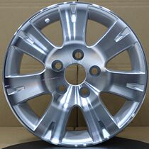 Suitable for 15 inch Gold Cup wheel sea lion aluminum alloy car aluminum alloy steel ring aluminum wheel modification
