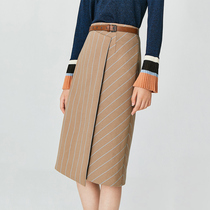 LILY winter new womens color striped high waist asymmetric knee skirt 119440C6142