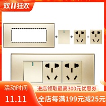 Visual shell 118 wall switch socket combination dual multi-control conjoined air conditioning TV computer champagne metal side panel