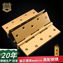 Armored copper Wei custom 6 inch thick 4 0 copper hinge all copper bearing wooden door hinge door folding leaf sheet
