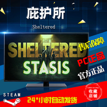 Steam Genuine Chinese PC Gaming Shelter Sheltered Strategy Gaming Country Gifts