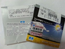 France Essilor 1 502 7th generation gray change tea change A3 color-changing myopia lens spherical monolithic