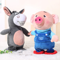 Douyin with the same talking little donkey coax baby artifact plush doll learning tongue children plush toy baby