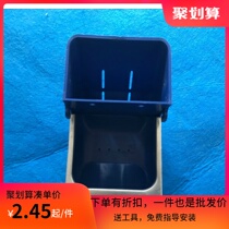 Rabbit material box Rabbit food box Fixed anti-pick rabbit cage material box Rabbit trough basin anti-flip breeding drinking water bottle Water bowl