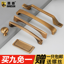 Eagle shield Nordic yellow bronze cabinet handle Modern simple kitchen cabinet wardrobe door handle Light luxury cabinet drawer single hole