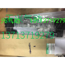 New original CKD solenoid valve 4F330-10 fake one penalty ten AC110V I