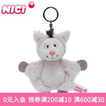 Germany NICI cute flying mouse keychain cute cute pet pendant Plush mobile phone pendant bag pendant