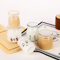  Bottled small container Caramel bottle Packaging cup Small pudding glass bottle jar Sealed jar Portable and refrigerated