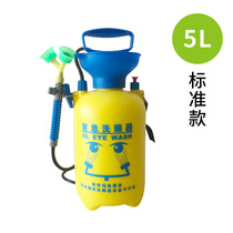 Industrial chemical emergency inspection factory mobile hand-held eyewash portable single-port simple laboratory plastic nozzle