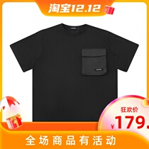 (Radish Cooperative) SORONA Pocket Trend T-shirt Men Spring and Summer Anti-wrinkle Comfortable Short Sleeve