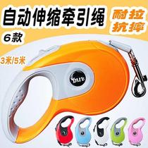 Automatic extendable leash retractable dog walker DIIL dog