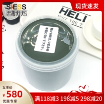 Import Zhengrong Green Happy Fruit Jam No Add Strong 1000g Original Happy Jam Jam