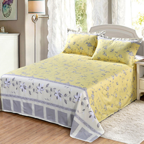 Yu Jiali cotton single double bed sheets 100% cotton students floral cotton 1 2m1 5 1 8 meters bed pastoral