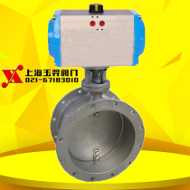 D641W pneumatic ventilation butterfly valve pneumatic flange ventilation butterfly DN100 DN100 DN125 DN150-DN2000