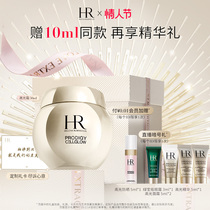 Valentine's Day gift ]HR Helena to Meilu's constant production of moisturizing creams closely nourishes and supplements high-light cream creams