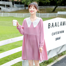 Pregnant women autumn suit fashion 2021 Autumn New loose slim dress long sleeve top female tide mother