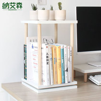 Bookshelves Desktop small book containing shelves 360-degree Easy table Monolayer Shelf Swivel Containing Shelf
