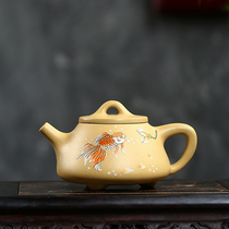 (1 yuan starting ) Mud painting metallurgy and pot Wan teacher Huanglong Shan original mine green mud Yixing purple sand pot