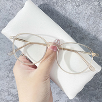 Small round frame plain myopia glasses womens net can be equipped with height number suitable for small face square face tea color Ultra Light finished product