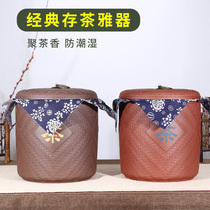 Yixing purple sand tea jar seven cake Puer sealed storage tea jar household ceramic wake tea pot big number tea bucket