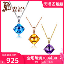 Millay jewelry natural citrine amethyst Topa necklace 18K gold inlaid processing pendant female