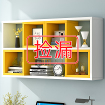 New wall shelf Wall shelf Bedroom partition Wall decoration Living room TV background Wall cabinet Wall cabinet