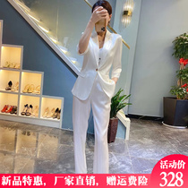 European station suit suit women satin silk acetate president autumn and winter suit jacket thin white small two-piece set