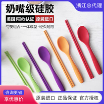 South Korea Moduli Children Cutlery Platinum Silicone Chopsticks Children Spoon Group Accessories Spoon Learning Chopsticks Non-slip Home