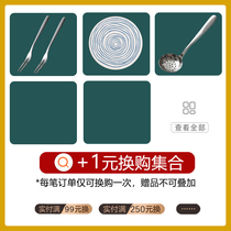  ( 1 yuan exchange area)A single order is full plus 1 yuan to purchase a product (a single shot is not issued)
