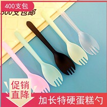 Disposable Plastic Fork Spoon Spoon Integrated Cake Fork Three Teeth Spoon Long Handle Takeaway Fast Food Spoon Independent Packaging