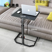 Laptop lazy table Bed desk Simple lifting small table Simple folding table Movable bedside table