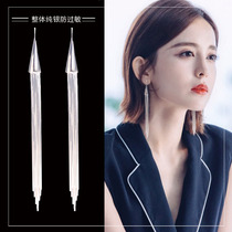 Tassel earrings female long temperament sterling silver ear wire Super fairy Net Red fashion Europe and America 2021 New Tide Joker ear ornaments