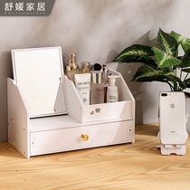 Cosmetic desktop drawer storage box one-piece cosmetic mirror Home dressing table mask lipstick finishing rack