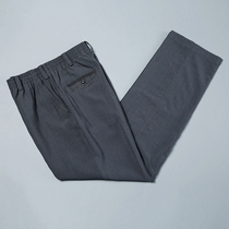 100 Furlong upscale Tangclothing summer mens middle-aged casual pants tightness waist Chinese style large size loose long pants Chinese wind