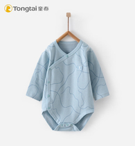 Baby Baby Baby Pack Newborn Pure Cotton-free Connector Clothes Spring All-Cotton Triangle Hardclothes Packed Hipper