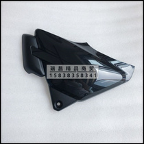 Applicable to new continental Honda SDH125-65 guard plate battery cover CBF125T sharp left and right side cover side Cover Cover