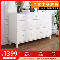 Nordic light luxury Six Seven bucket cabinet solid wood modern simple living room wall storage cabinet bedroom high TV cabinet
