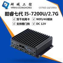 Research domain industrial computer mini dual network port 6 serial port i7i5i3-8145 7600 6360U micro industrial computer low-power quad-core J1900 small host embedded fanless