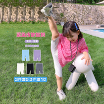 Girls five-point leggings summer thin shark skin childrens anti-light 5 baby Ice Silk summer safety shorts