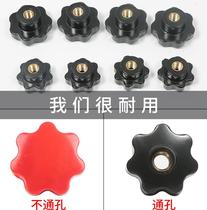 Five Star Star handle M8M10M12 not through hole seven star handle screw m12 nut cap hand screw plum blossom