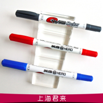 Hero CD disc oily waterproof small double-headed marker pen thickness hook line does not fade Student painting marks 12